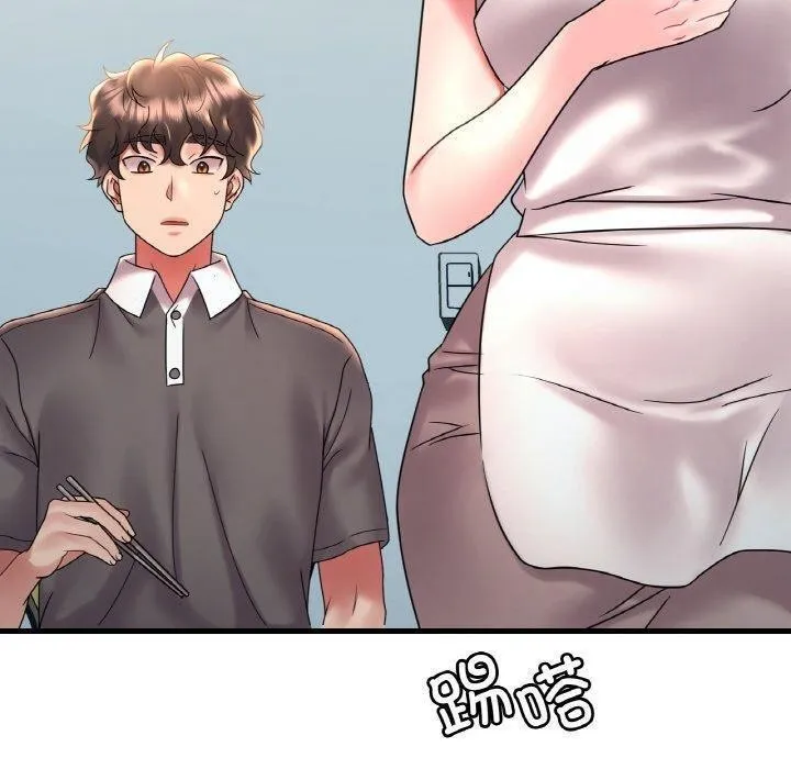 渴望占有她 第45話 第140页