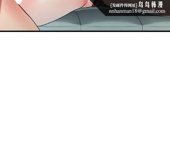 渴望占有她 第45話 第78页