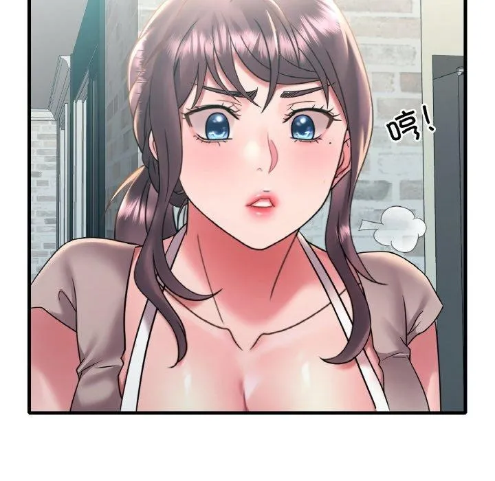 渴望占有她 第45話 第131页