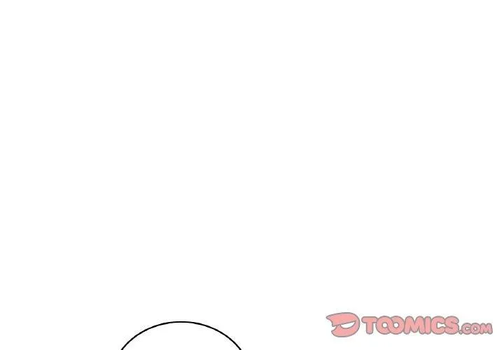 渴望占有她 第45話 第3页