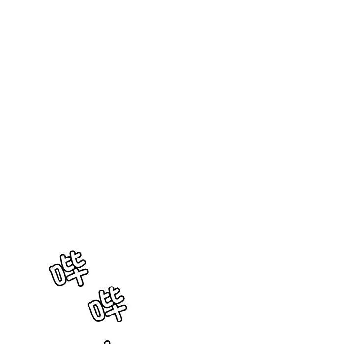 渴望占有她 第45話 第136页