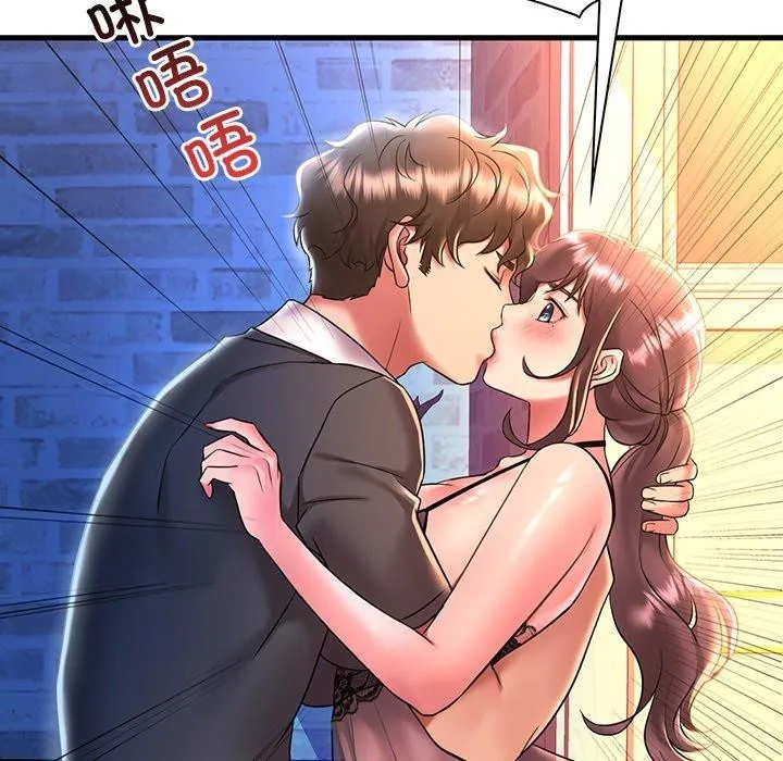 渴望占有她 第47話 第122页