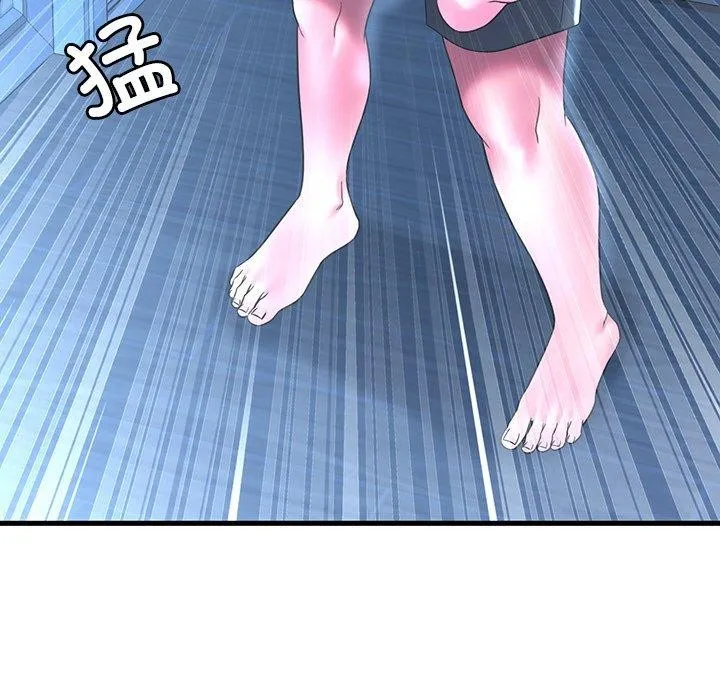 渴望占有她 第47話 第143页