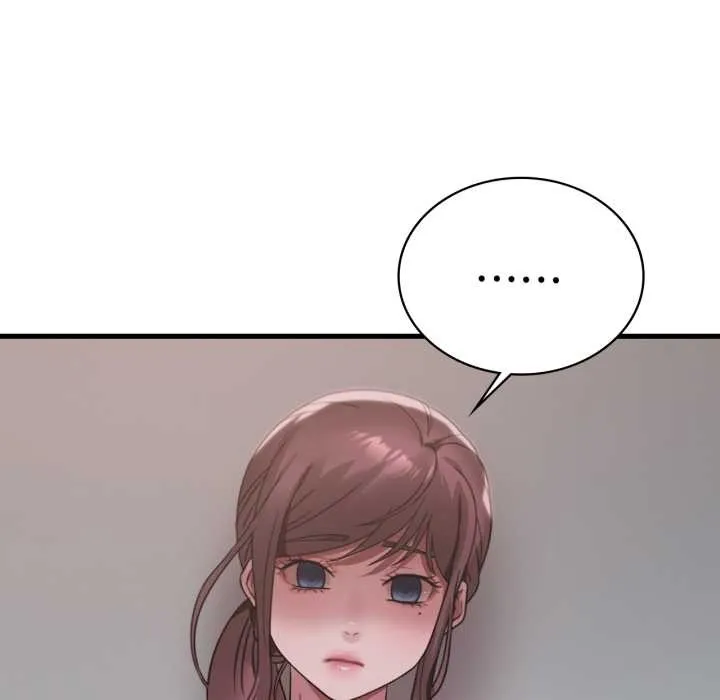 渴望占有她 第83話 第143页