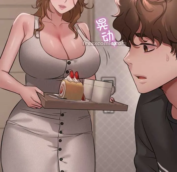 渴望占有她 第83話 第98页