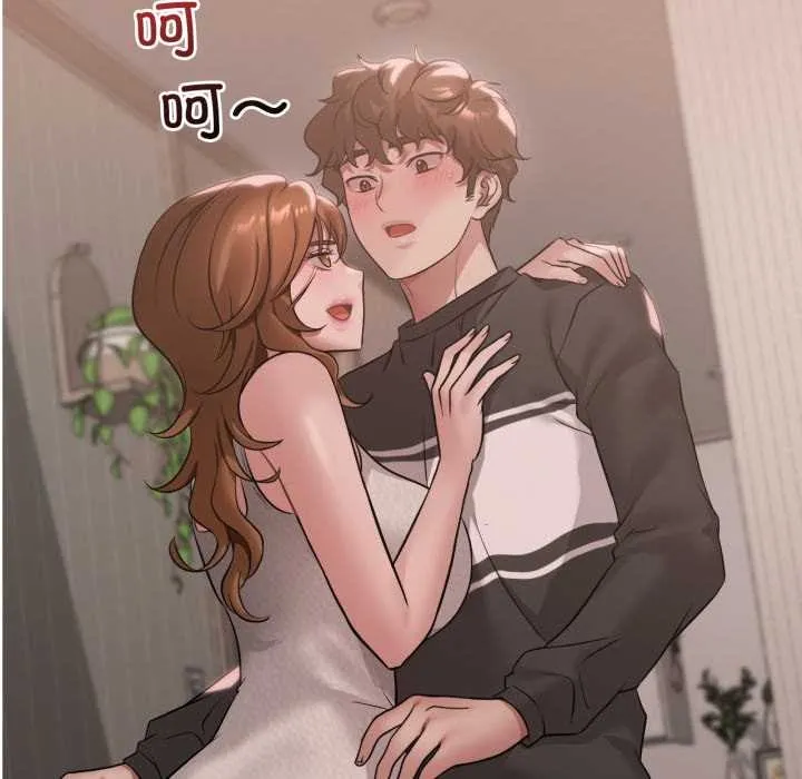 渴望占有她 第83話 第108页