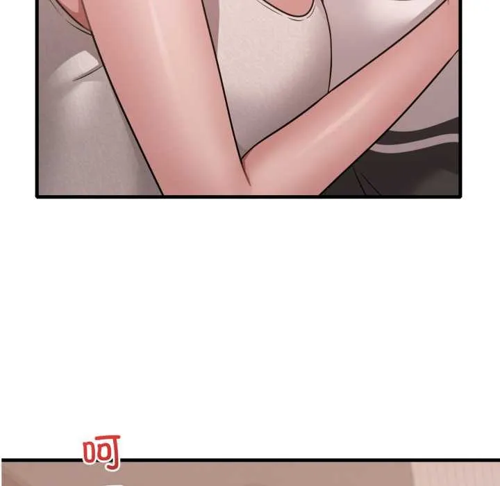 渴望占有她 第83話 第107页