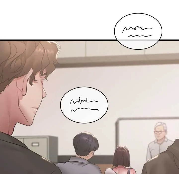 渴望占有她 第83話 第72页
