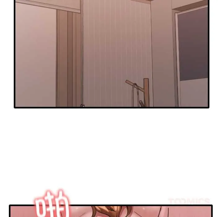 渴望占有她 第83話 第111页
