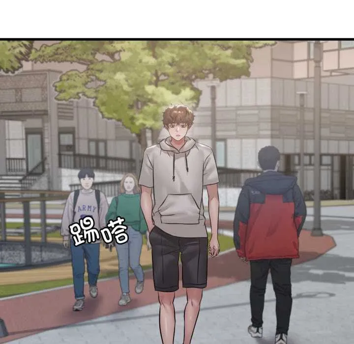 渴望占有她 第89話 第11页