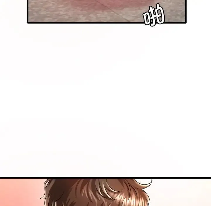渴望占有她 第9話 第83页