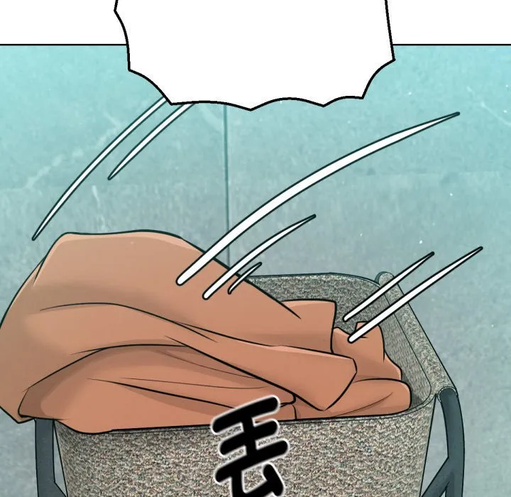 不只是朋友 第1话 第252页
