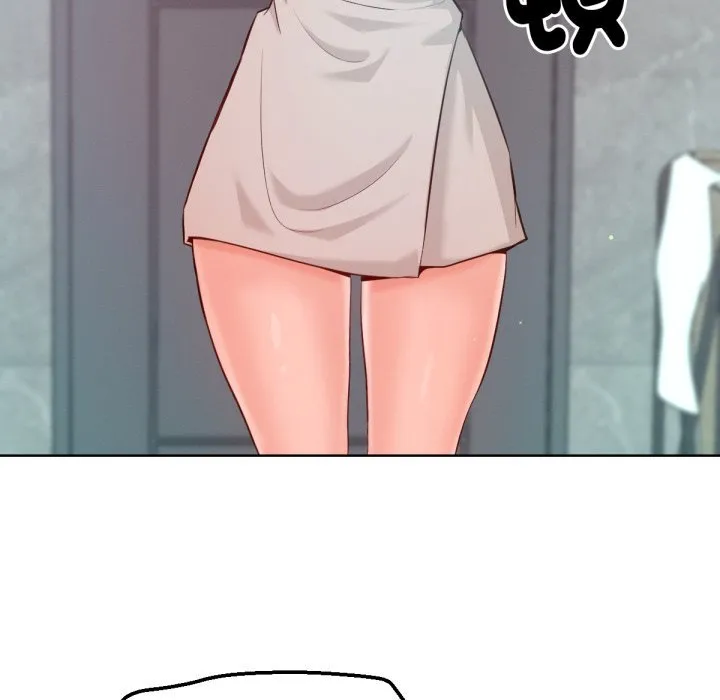 不只是朋友 第1话 第243页