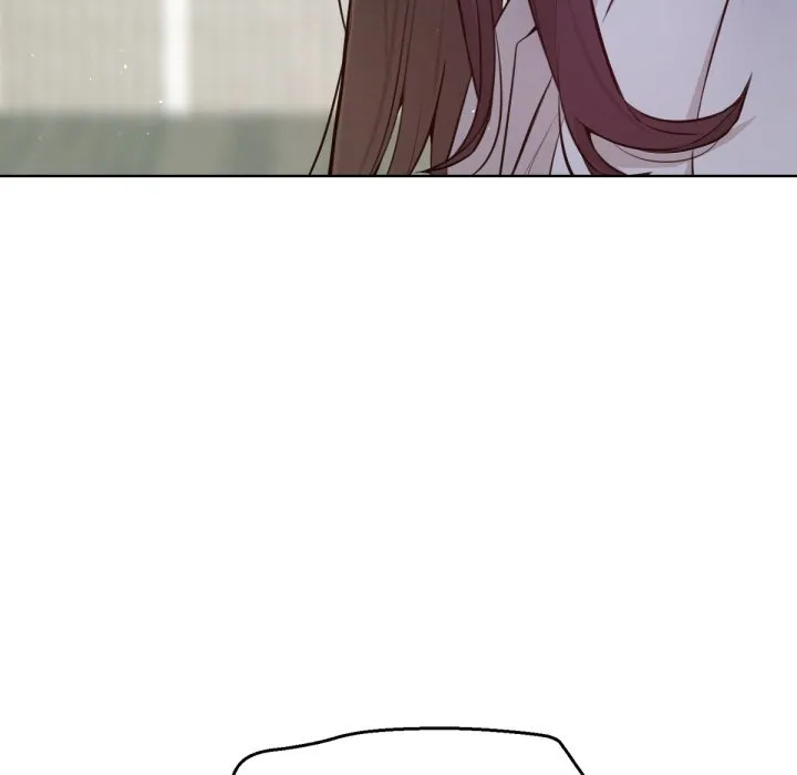 不只是朋友 第1话 第12页
