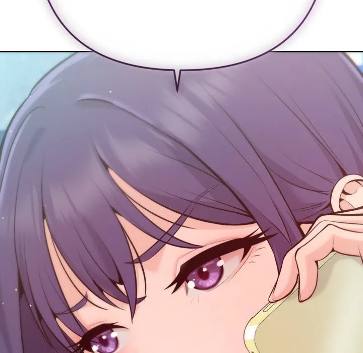 不只是朋友 第1话 第248页