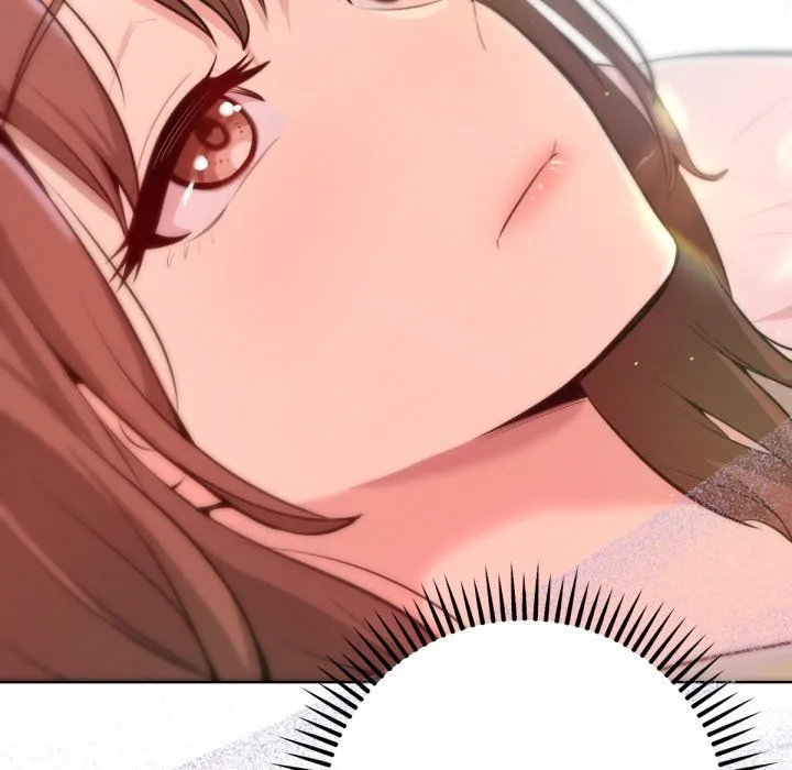 不只是朋友 第1话 第261页