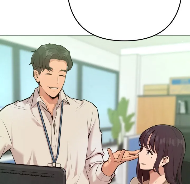 不只是朋友 第1话 第70页