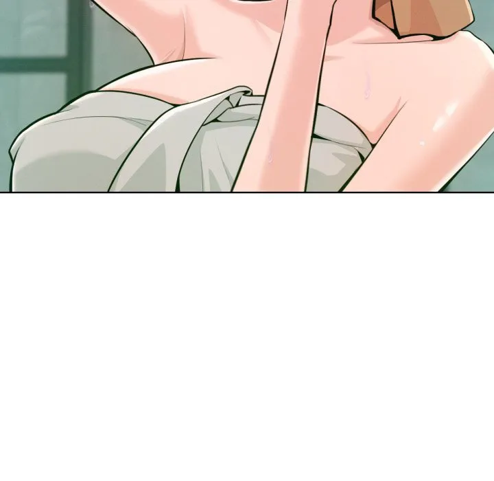 不只是朋友 第1话 第235页