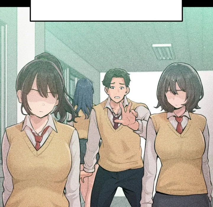 不只是朋友 第1话 第115页