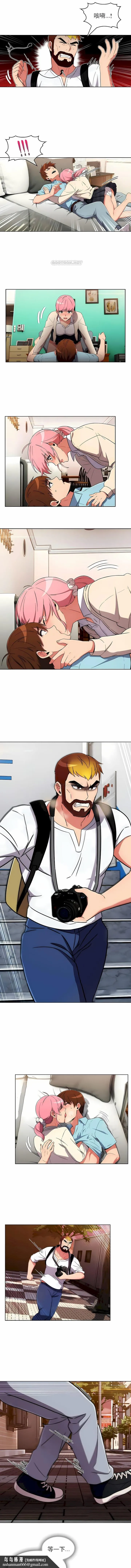 真诚的敏赫 第49话 第6页