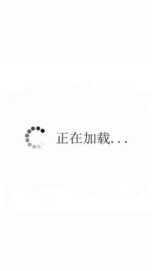 真诚的敏赫 第4话 第3页