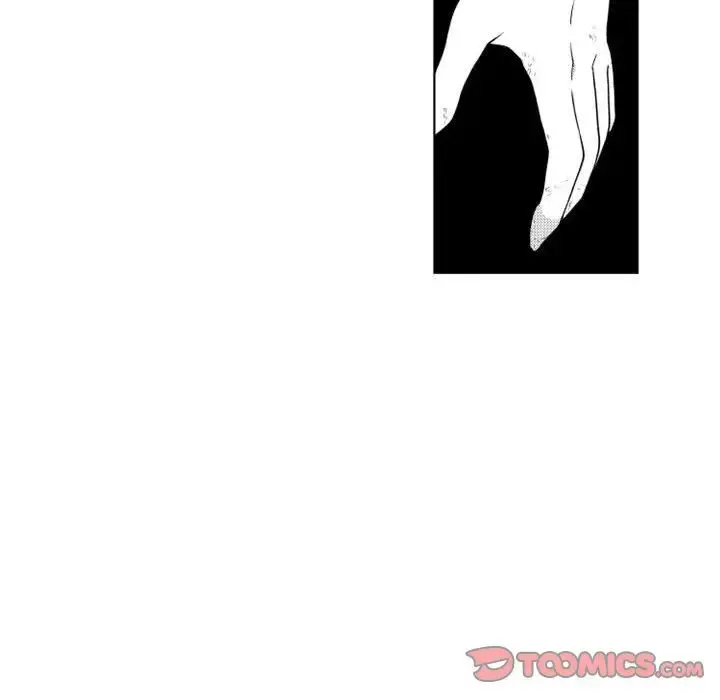 小僵尸与他的魔女妈妈 第13章 第33页