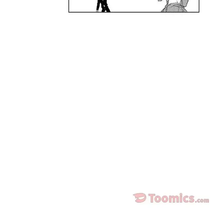 小僵尸与他的魔女妈妈 第4章 第21页