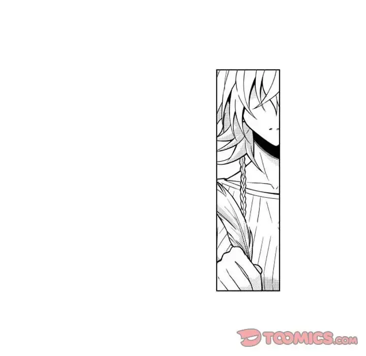 小僵尸与他的魔女妈妈 第17章 第24页