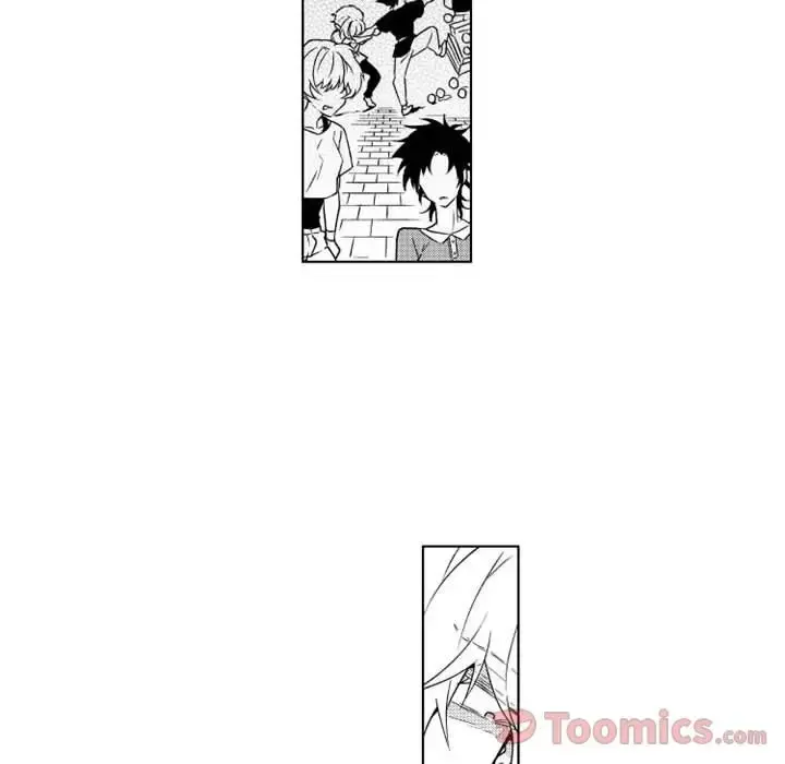 小僵尸与他的魔女妈妈 第8章 第23页