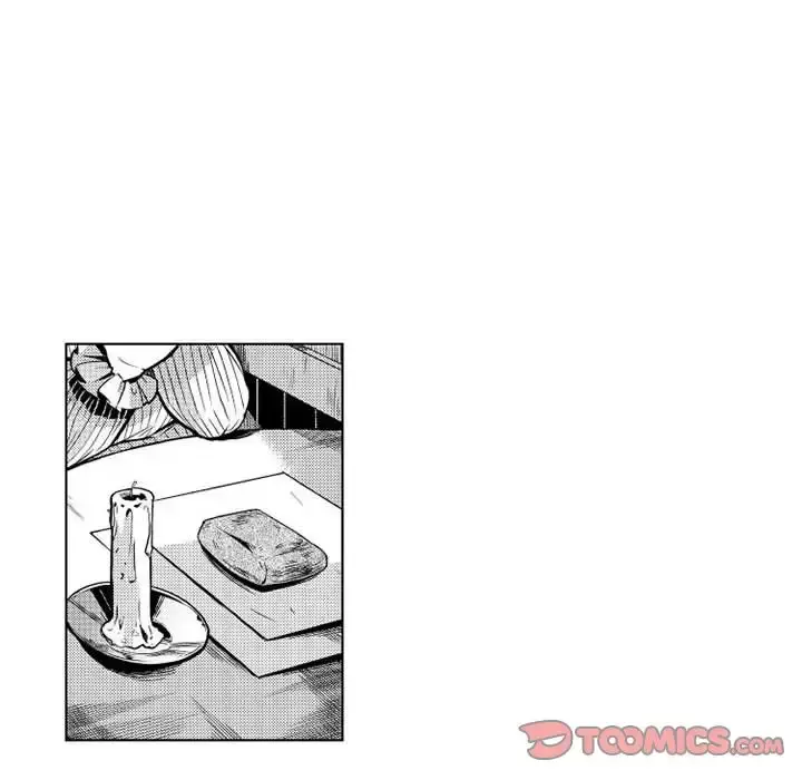 小僵尸与他的魔女妈妈 第12章 第19页