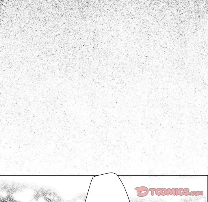 小僵尸与他的魔女妈妈 第12章 第7页