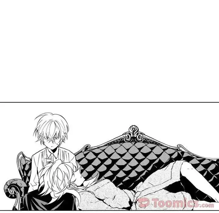 小僵尸与他的魔女妈妈 第7章 第25页