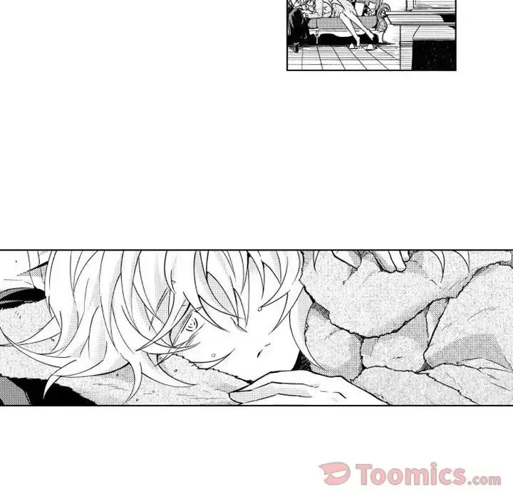 小僵尸与他的魔女妈妈 第7章 第18页