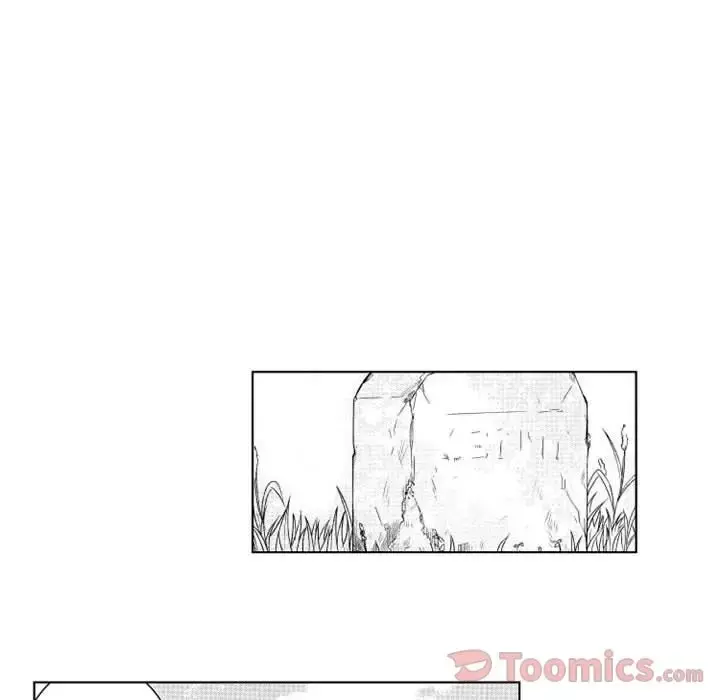 小僵尸与他的魔女妈妈 第7章 第27页
