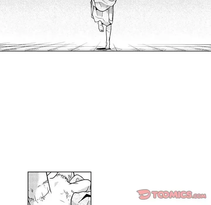 小僵尸与他的魔女妈妈 第20章 第6页