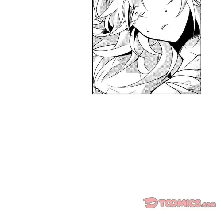 小僵尸与他的魔女妈妈 第10章 第41页