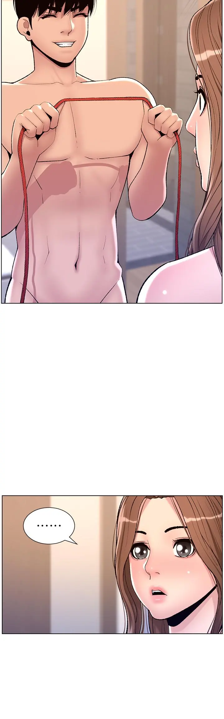 帝王App 第17话-被神之手玩到氾滥成灾 第15页