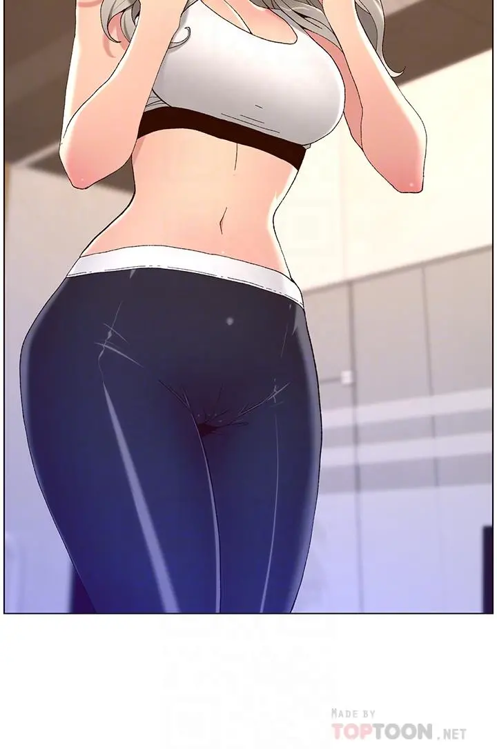 帝王App 第44话-被操晕的女练习生 第4页