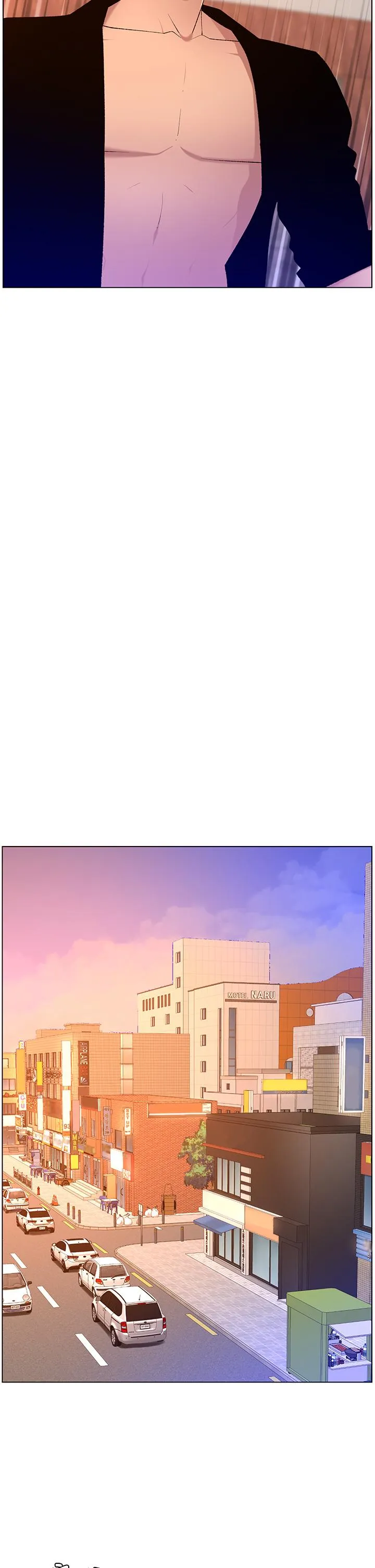 帝王App 第86话-我一定让你射！！ 第11页