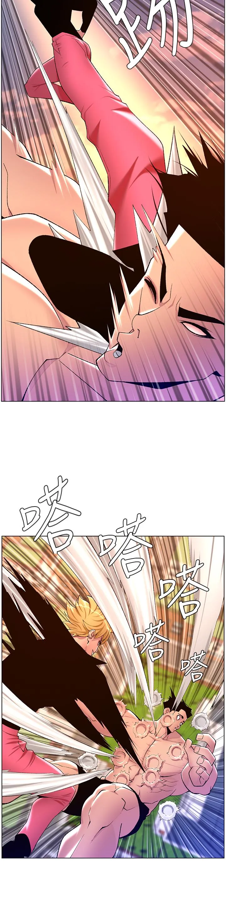 帝王App 第88话-动我女人者，死！ 第25页
