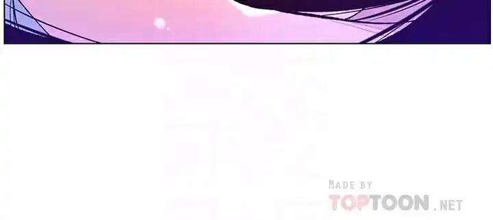 帝王App 第49话-逐渐沦陷的柔美 第6页