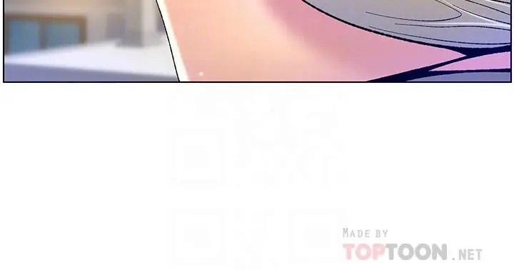 帝王App 第31话-好想被他干 第4页