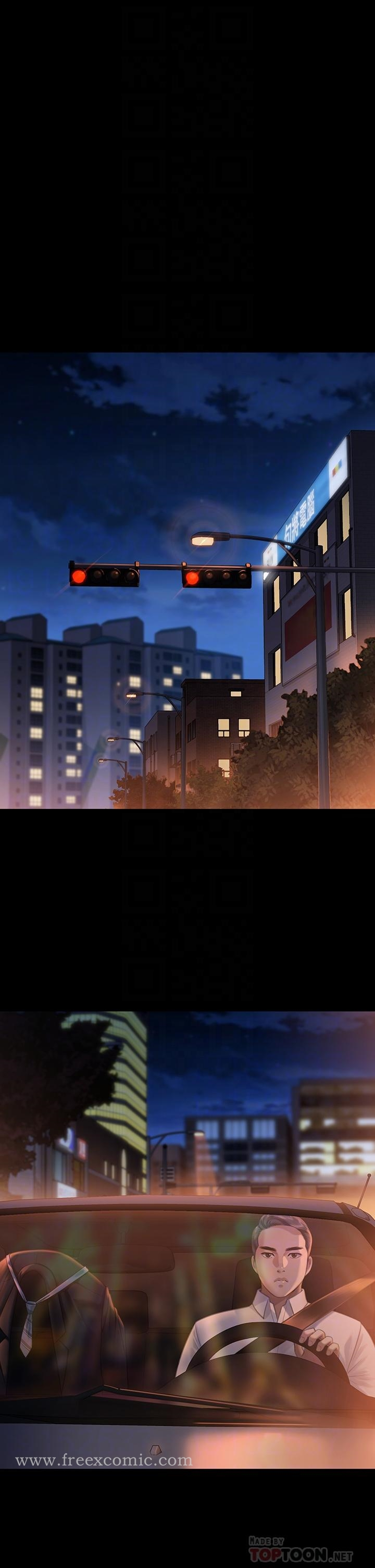 傀儡 第248话-引诱刘学英到岛上的贤儿 第6页