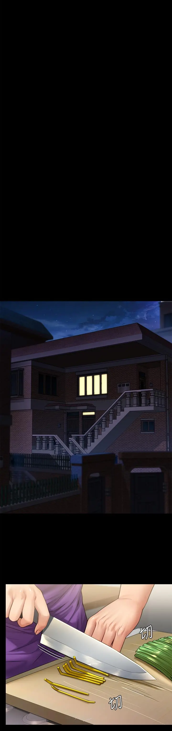 傀儡 第231话-妓女，好久不见 第49页