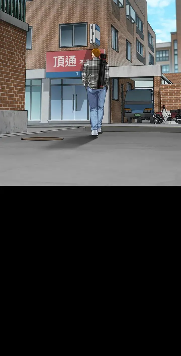 傀儡 第302話-被拖進廢校的樸多靜 第62页