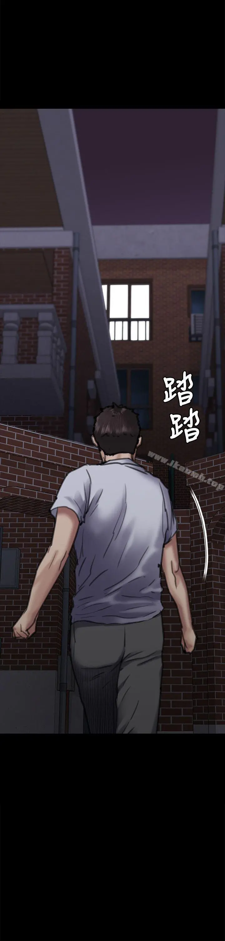 傀儡 第66话-大受打击的俊彪 第37页