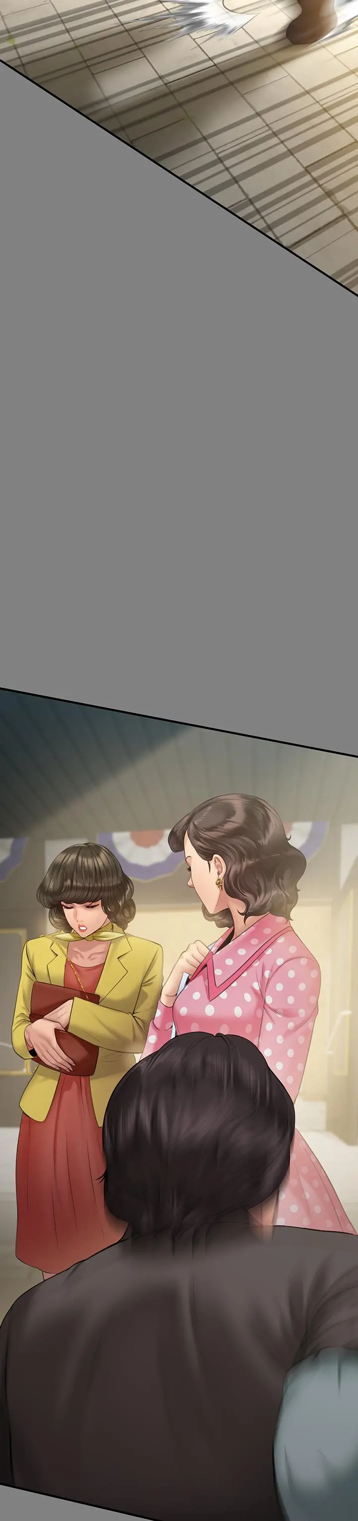 傀儡 第205话-意想不到的变数 第31页