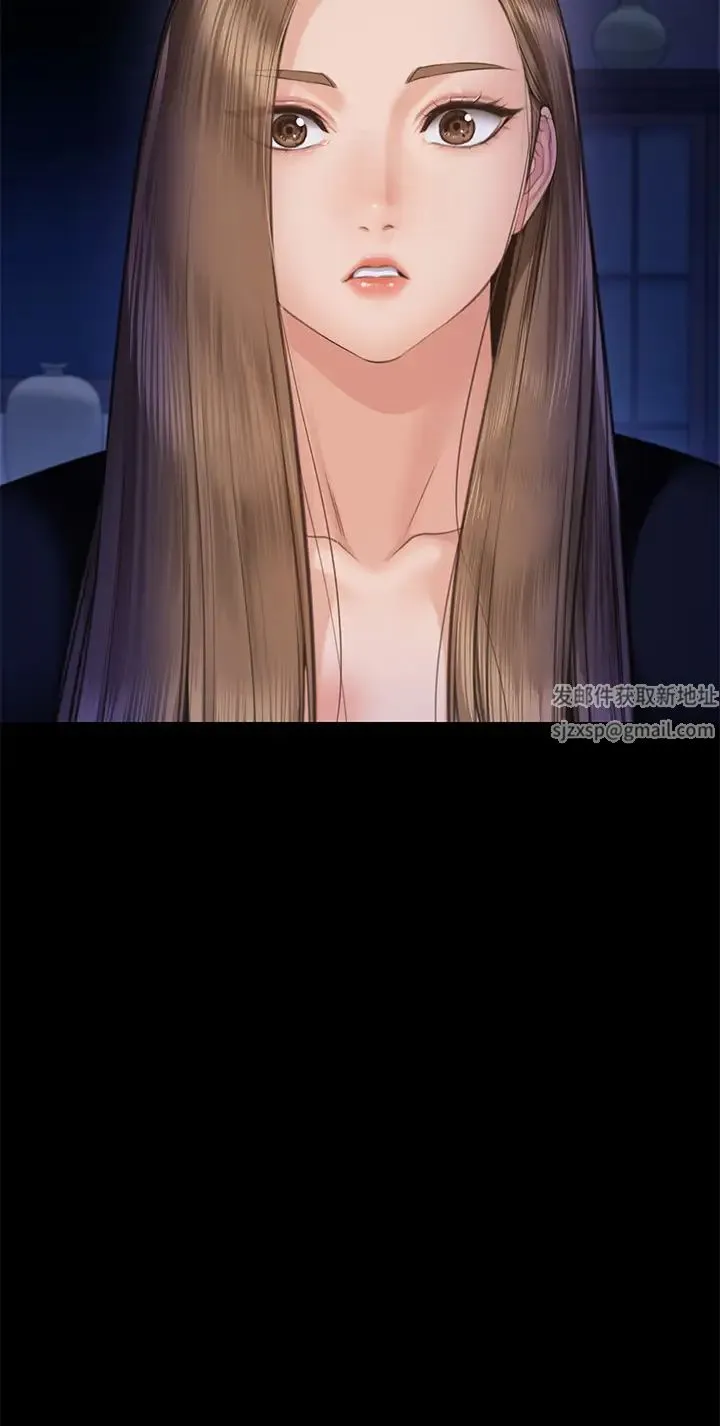 傀儡 第308話-陷入危機的女人們 第56页