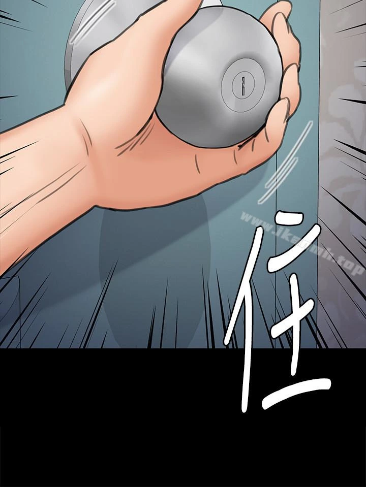 傀儡 第110话-性爱成瘾的姐妹 第3页