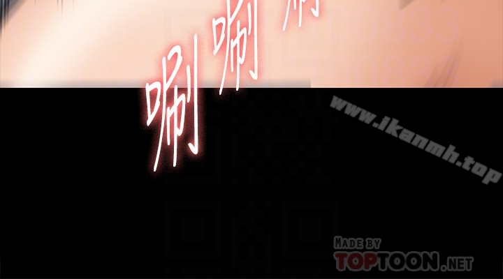 傀儡 第110话-性爱成瘾的姐妹 第11页